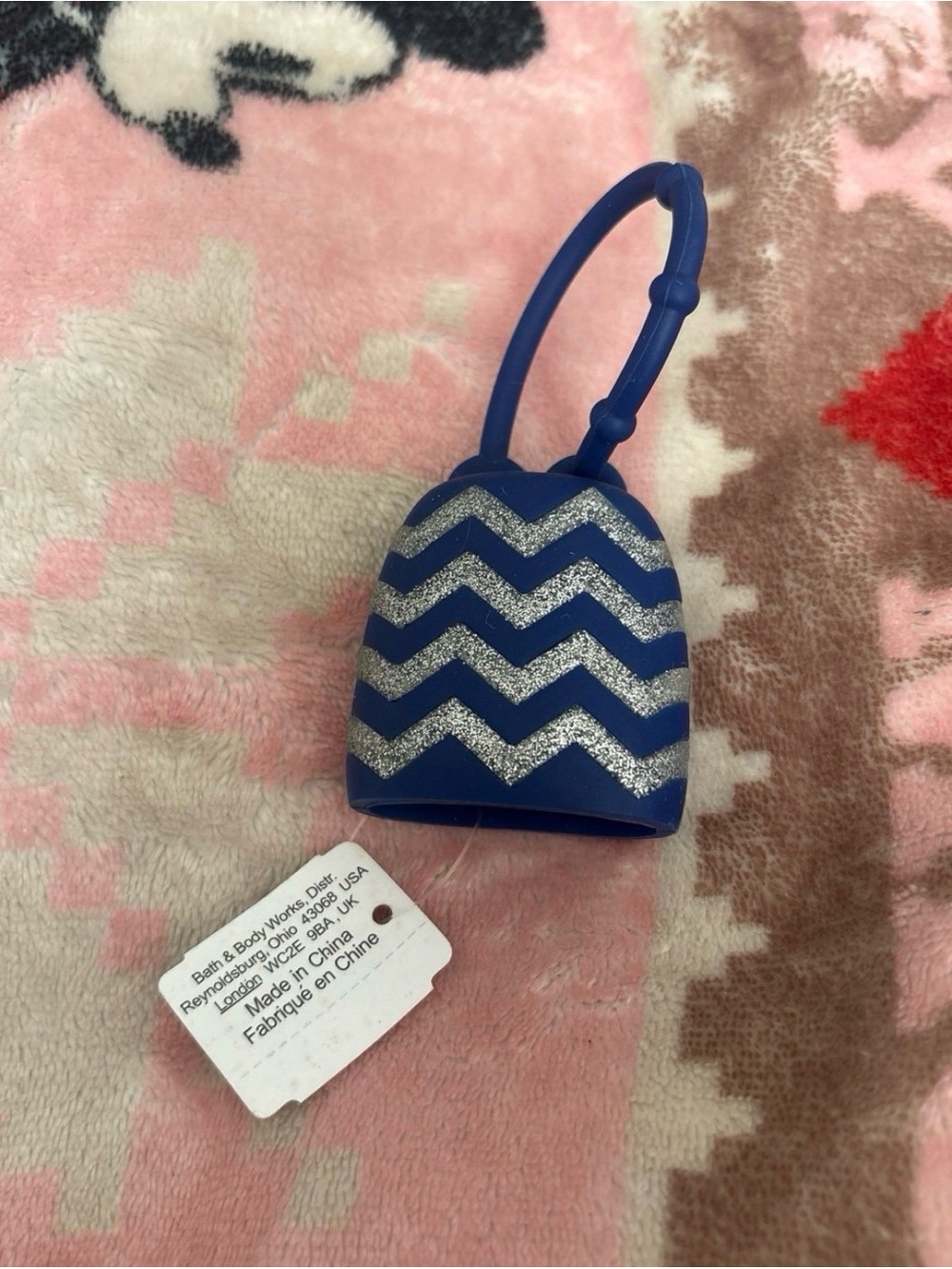 Bath & Body Works Navy Blue & Silver Chevron Pocketbac Holder